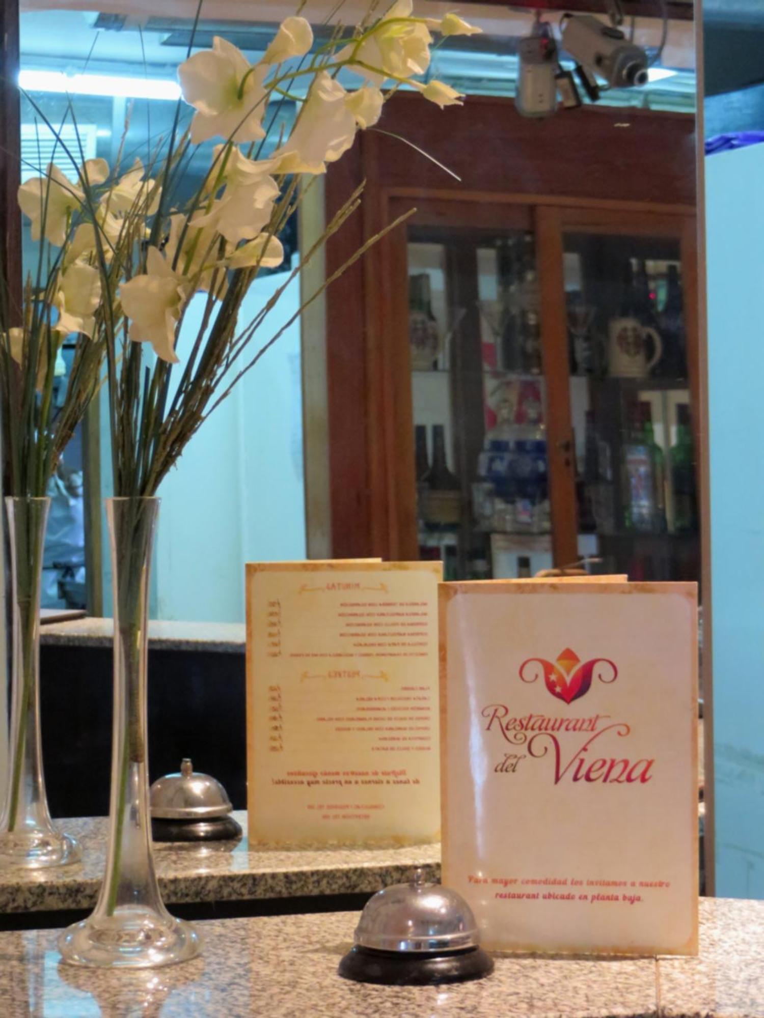 Hotel Viena คอร์โดบา ภายนอก รูปภาพ